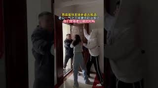 男闺蜜来接妻子喝酒，你们觉得老公做法对吗