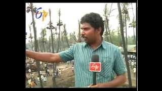 GAIL Pipe Line Blast : Our ETV Correspondent Explains the Incident