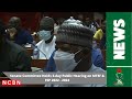 Senate Committee Holds 3-day Public Hearing on MTEF & FSP 2022 - 2024