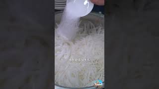 潮汕传统小吃 | 菜头粿的做法Teochew Traditional Snack | How to Make Radish Cake (Chai Tow Kway)