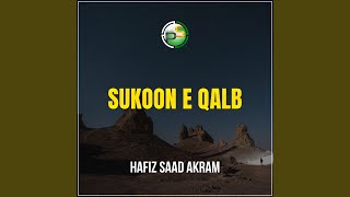 Sukoon E Qalb