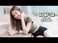 เพลงแดนซ์เบาๆ 2019 [ DJ.AP.SR ] Nonstop 130BPM VOL.17