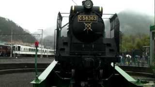 Steam locomotive C58 363 on the turntable (Mitsumineguchi Station)