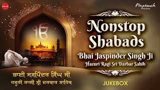 New Shabad Gurbani 2023 | Non Stop Shabad Gurbani 2023 | Gurbani Kirtan | BhaiJaspinder Singh Ji