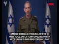 israele i militari