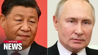 Will leaders of China, Russia, N. Korea meet in Moscow in May?