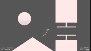 Pendulum Last Pass