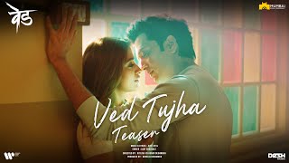 Ved Tujha Song Teaser | Riteish Deshmukh | Genelia Deshmukh | Mumbai Film Company | 30th December