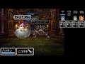 ドラゴンクエスト６ 幻の大地 【dragonquestⅥ ds版】 ５１ なげきのろうごく ラストダンジョン突入 kazuboのゲーム実況