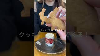 もしかして穴場！？なカフェに行ってきました☕️✨