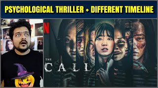 The Call (Netflix) - Movie Review