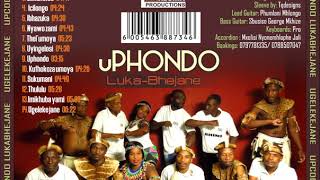 Kuthokoza umoya-Uphondo luka-Bhejane