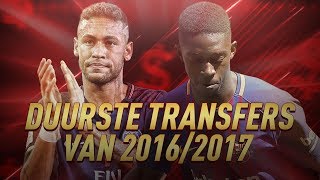 DE DUURSTE TRANSFERS VAN DEZE TRANSFERPERIODE! | FIFA 18 NEDERLANDS