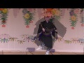 ★舞ムービー 1471 首里城の舞 高平良万歳 no.1 the ryukyuan dance