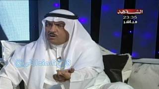 مسلم البراك: ناصر المحمد يطرش رولا دشتي لتجميع نوابه !