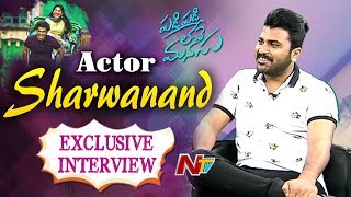 Hero Sharwanand Exclusive Interview | Padi Padi Leche Manasu | NTV