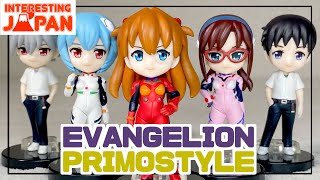 EVANGELION PRIMOSTYLE Mini Figure ! BANDAI Candy エヴァンゲリオン プリモスタイル - Interesting Japan -