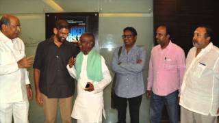 Ilayaraja Watches Rudramadevi Trailer - Allu Arjun,Anushka Shetty