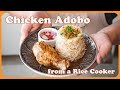 Chicken Adobo Simplified