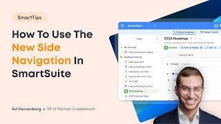 SmartTips: How to Use the New Side Navigation in SmartSuite