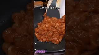 辣椒炒鸡胸肉