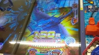 メダルゲーム★キングメカマンタ退治★4体釣り上げ【ゲームセンター】レジェンドステージは、どれが儲かる？