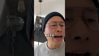 什么样家人，对家庭毁灭性大？ 妈越强势，爸越懦弱，女儿越霸道！#育兒 #教育 #親子