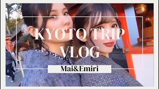 (SUB)【VLOG】京都大阪旅行❤︎京都編／Travel to Kyoto Osaka❤︎Kyoto Edition