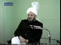 hazrat mirza tahir ahmad majlis e irfan on bhutto and zia by roothmens