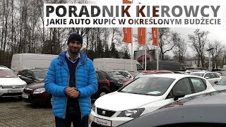 Jakie auto za 30, 45, 60 tysięcy? Poradnik kupującego #8