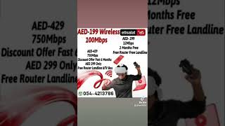 Home Internet Connection Internetconnection Uae Wifiplan Internetservice