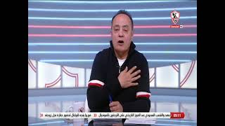 ملعب الناشئين - حلقة الثلاثاء مع طارق يحيي 22/11/2022 - الحلقة الكاملة