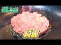 【料理】妖夢は秋を先取りして月見バーガーを作って食べたいみょん！！【ゆっくり実況】