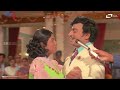 kannanchina eee maathali hd video daari thappida maga kalpana dr. rajkumar p.b.s. g.k.venkatesh