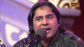 Rimjhim Baddlan Ne | Shafqat Ali Khan | Live | The Masters | Season 1 | PTC Punjabi Gold