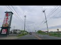 車載動画 ドライブ 愛知県春日井市→小牧市→春日井市