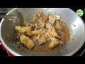 rakhine fish curry fish recipe burmese recipes myanmar food ငါးရခိုင်ချက် ငါးဟင်း