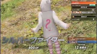 doa6　星ランク マリーちゃん