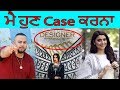 ਵੱਡੀ ਖ਼ਬਰ ! Nimrat Khaira Da Designer Song Kita Youtube Ne Remove | ਪੂਰੀ ਸਚਾਈ ਆਈ ਸਾਹਮਣੇ