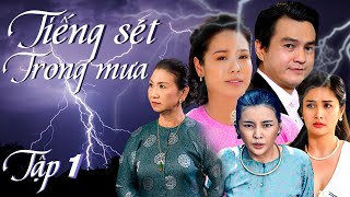 TIẾNG SÉT TRONG MƯA TẬP 1 | NHẬT KIM ANH, CAO MINH ĐẠT | PHIM TÌNH CẢM MIỀN TÂY VIỆT NAM