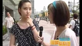 淘最上海20110729 沪上十大人气面