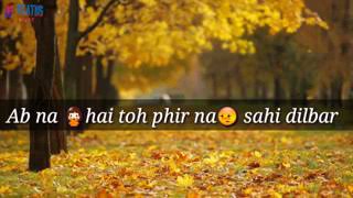 Tera ghata song lyrics...