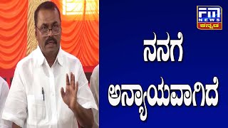 ನನಗೆ ಅನ್ಯಾಯವಾಗಿದೆ : ಪರಮಾನಂದ ತನಿಖೆದಾರ  | FM NEWS VIJAYAPUR