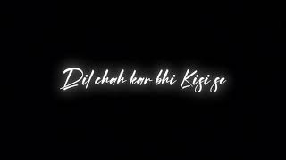 Ek chot Dil 💔par gehri laga Gaye 👸 text video #sadstatus