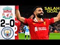 Liverpool vs Manchester City 2-0 - All Goals and Highlights - 2024