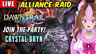 FFXIV Dawntrail Patch 7.1 Alliance Raid