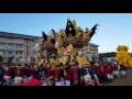 2016年山田町西多田秋祭り①