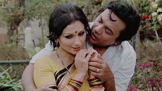 सारा प्यार तुम्हारा Song by Asha Bhosle & Kishore Kumar | Uttam Kumar,Sharmila Tagore | Anand Ashram