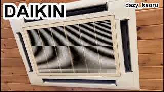 【DAIKIN】ダイキン製の古いエアコン old DAIKIN outdoor unit