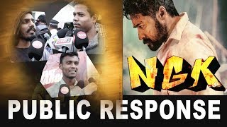 NGK Movie Public Talk || NGK Movie Public Response || NGK Movie Review || Surya || Rakul | Telugu360